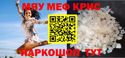 первитин Ликино-Дулёво