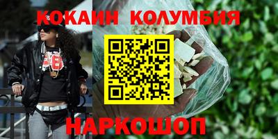 первитин Ликино-Дулёво