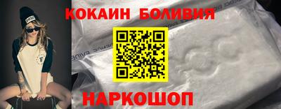 мдпв Ливны