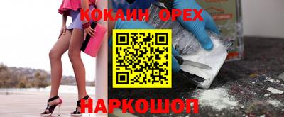 мдпв Ливны
