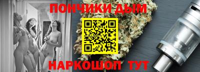 первитин Ликино-Дулёво