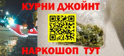 мдпв Ливны