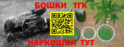 мдпв Ливны
