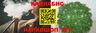 первитин Ликино-Дулёво