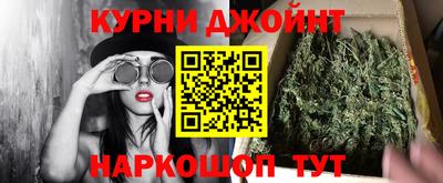 мдпв Ливны