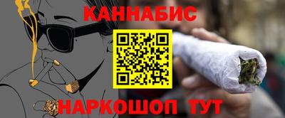 первитин Ликино-Дулёво