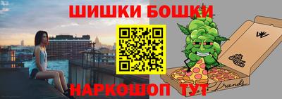 первитин Ликино-Дулёво