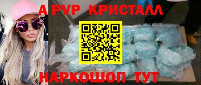 первитин Ликино-Дулёво