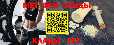 мдпв Ливны