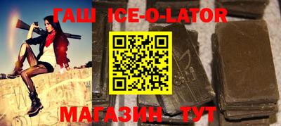первитин Ликино-Дулёво