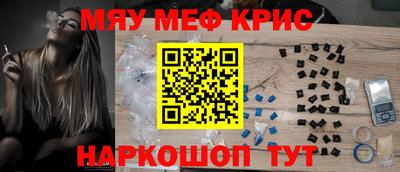 первитин Ликино-Дулёво